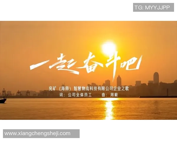 《燃烧青春，逆袭赛场：一位青年运动员的梦想与奋斗之路》