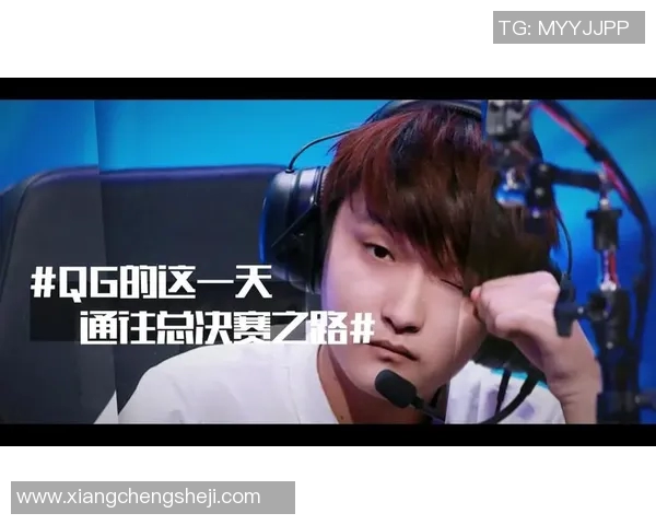 北京乒乓球队总决赛之路：拼搏与荣耀的奋斗历程回顾