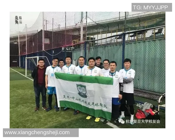 杭州足球队在邀请赛中以55分稳居积分榜首位展现强劲实力