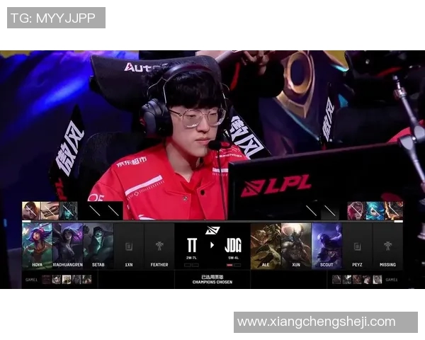 FPX战术引发热议分析：英雄联盟赛场上的争议与反思