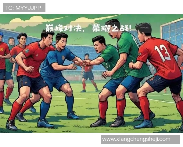 仁川联主场迎战全北现代争夺K联赛荣耀之战