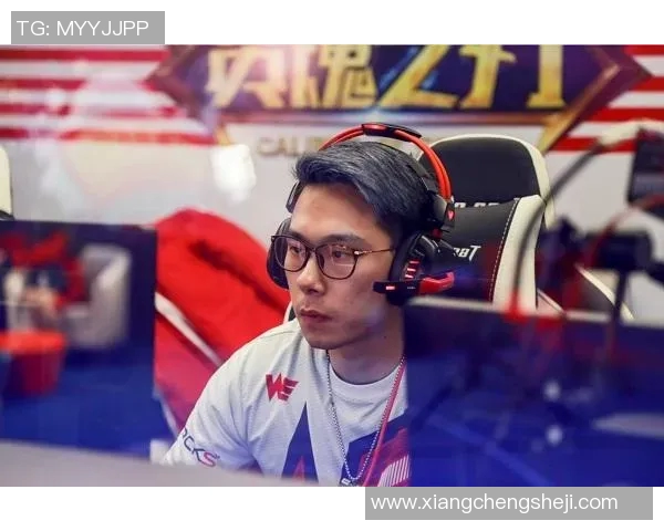 高校联赛最新积分榜WE战队以81分稳居第一名领跑全局