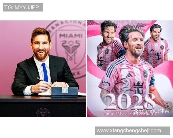梅西加盟迈阿密国际后首度亮相 展示惊人状态引发球迷热议