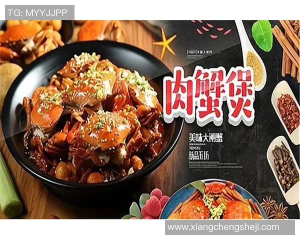 特色美食加盟助力创业者成功开店的最佳选择与发展前景分析