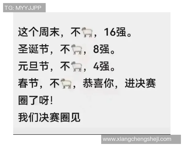 资格赛全程解析与战略指导 助你稳步晋级决赛圈