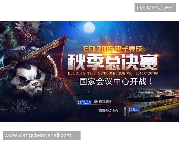 EDG团队协作新模式引发CSGO热议与战术革新探讨 EDG团队协作新模式引发CSGO热议与战术革新探讨