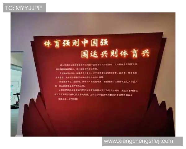 广州排球队的崛起与发展探讨聚焦排球力量与团队精神的结合 广州排球队的崛起与发展探讨聚焦排球力量与团队精神的结合