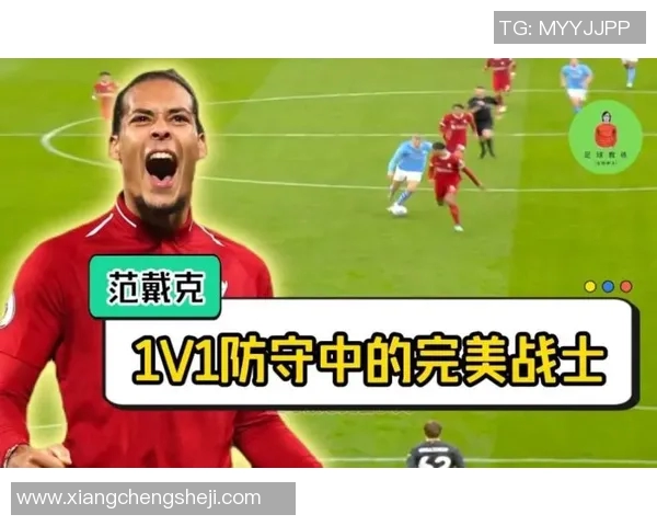 广州网球队防守策略深度解析与技术创新探讨 广州网球队防守策略深度解析与技术创新探讨