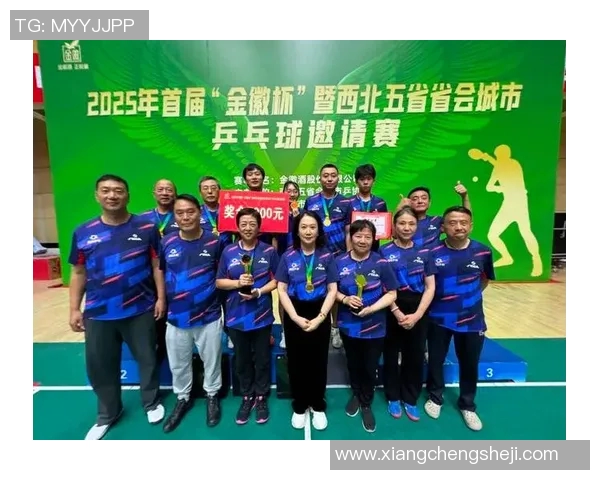 乒乓球节奏排行榜揭晓西安乒乓球队荣获第五名佳绩
