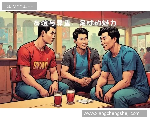 亚洲足球巨星的崛起与荣耀：探索他们的传奇故事与影响力